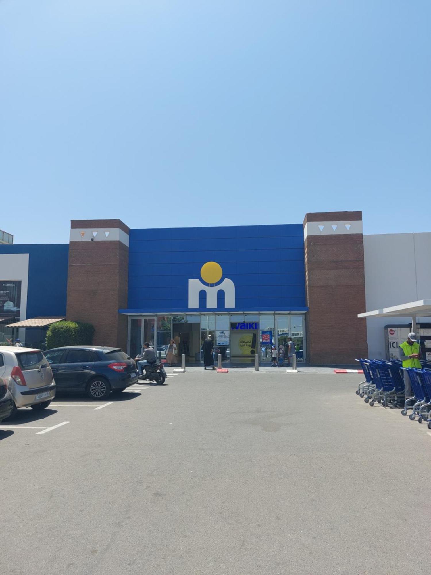 Appart Agadir Bay Centre Piscine Plage A 5Mnts A Pieds Exterior photo