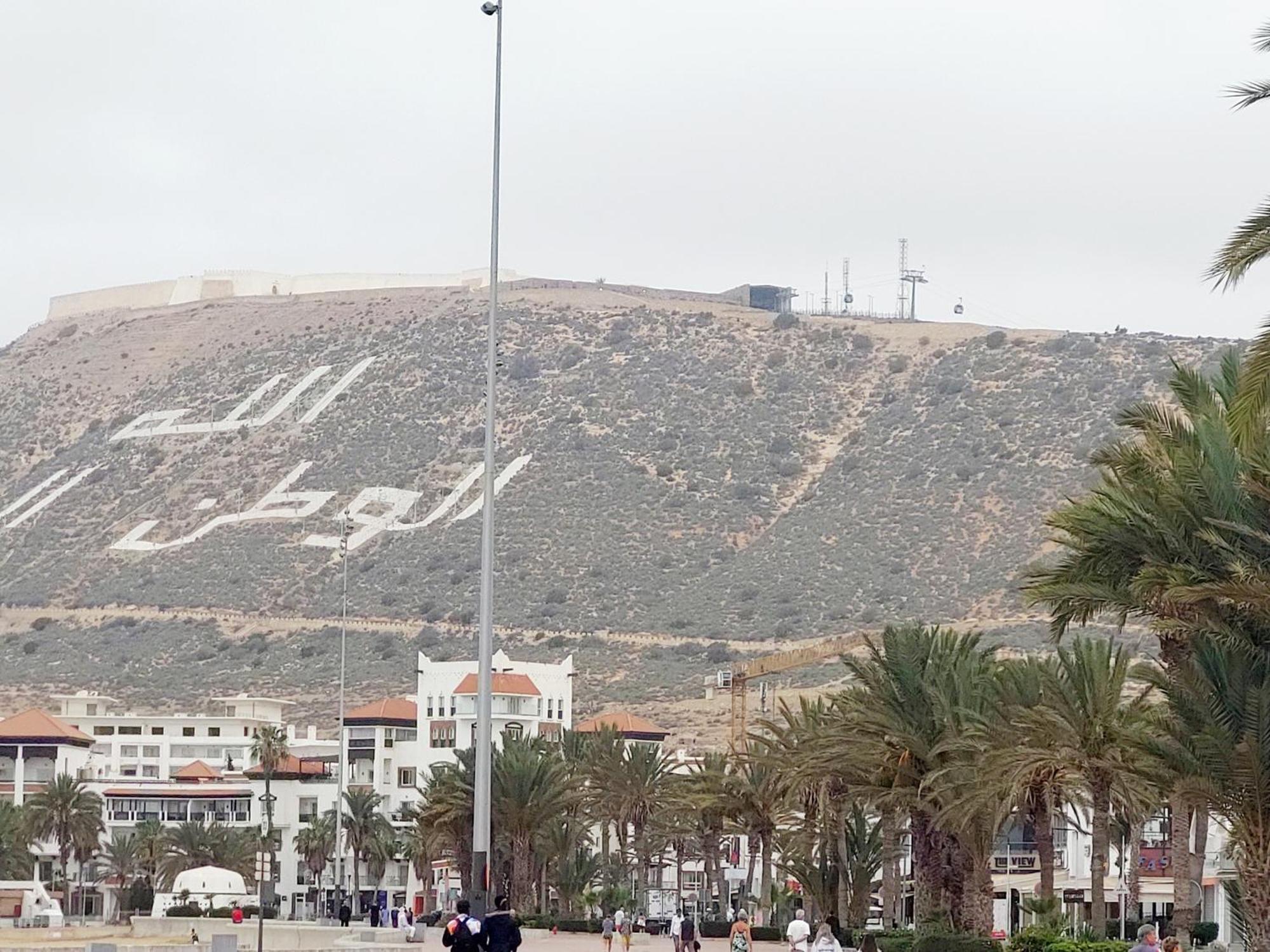 Appart Agadir Bay Centre Piscine Plage A 5Mnts A Pieds Exterior photo